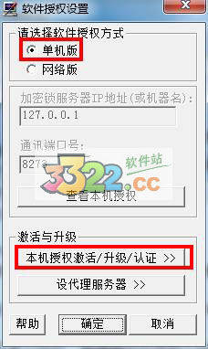 202210300328421969780007