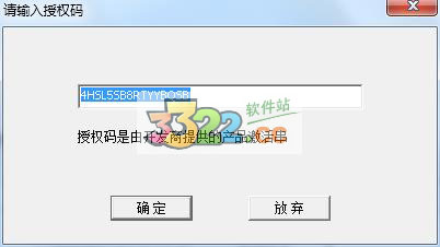 202210300328429884140009