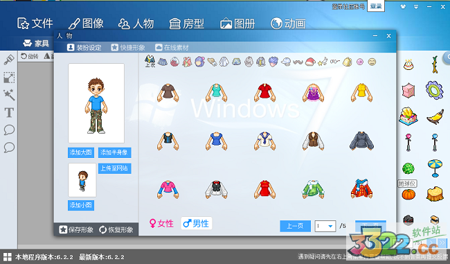 202210300328456130010004