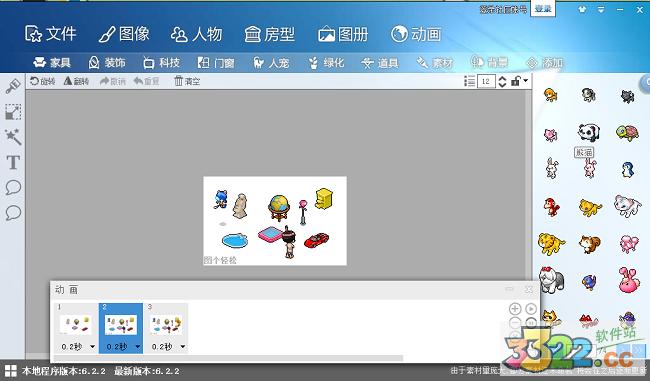 202210300328461480880006