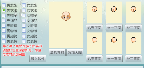 202210300328485990820014