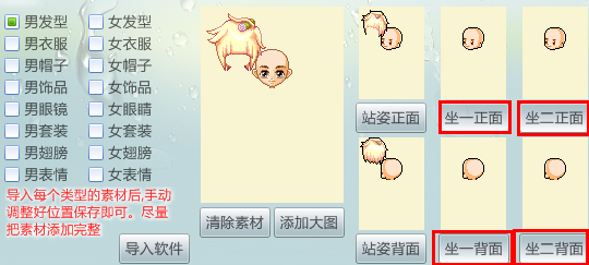 202210300328489533790015