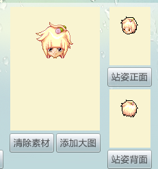 202210300328491505400016