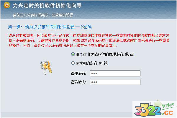 202210300328591027610001