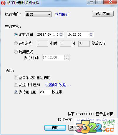 202210300329040906710000