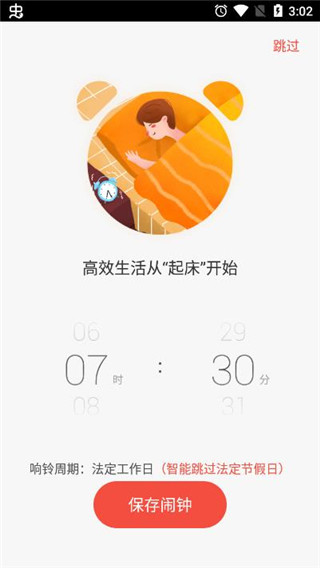 202210300329053229280004