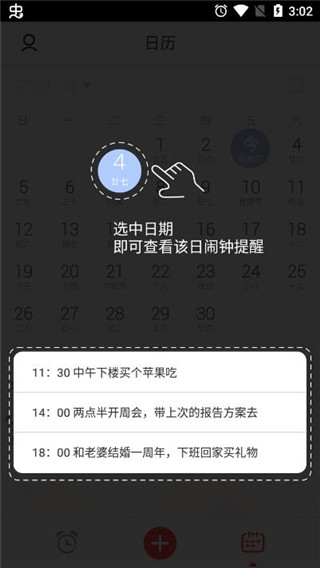 202210300329059135680006