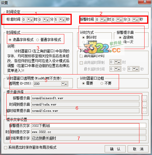 202210300329074298020002