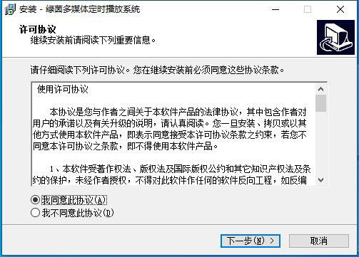 202210300329113075040001