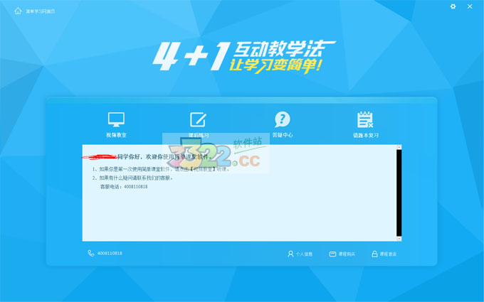 202210300329151383810000