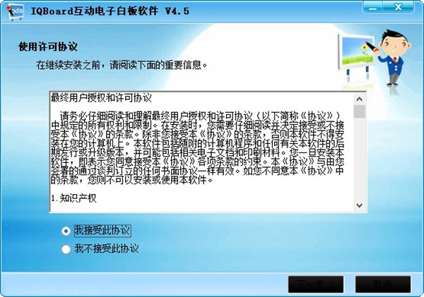 202210300329168469810001