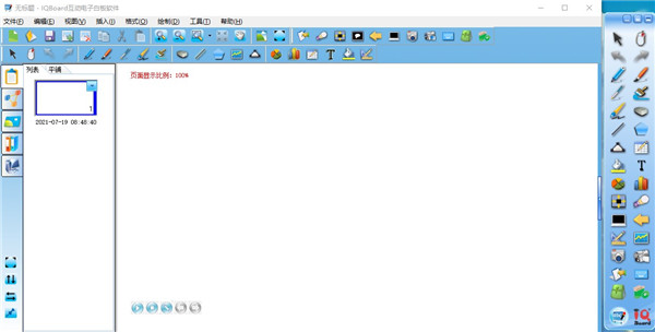 202210300329174680800003