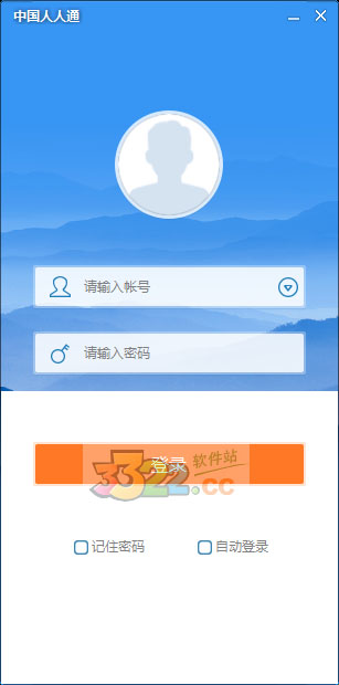 202210300329192850170000