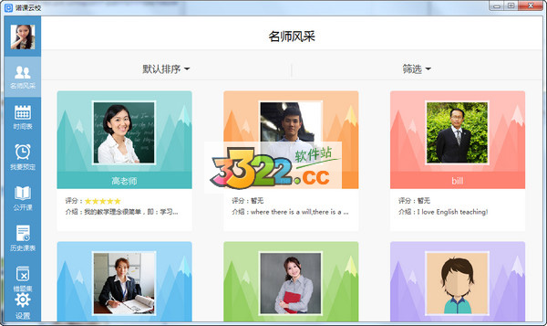 202210300329202678650001