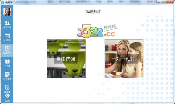 202210300329205929110002