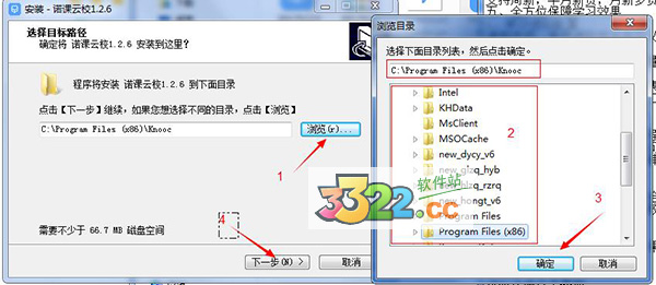 202210300329215387870003