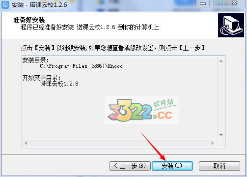 202210300329218818450004