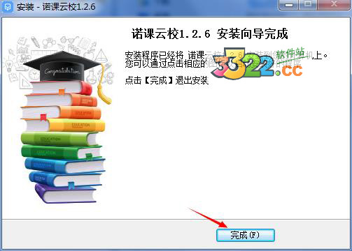 202210300329227482910006