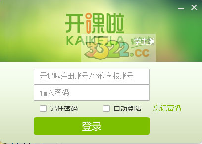 202210300329260984690000