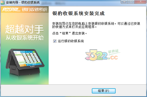 202210300329294188550000