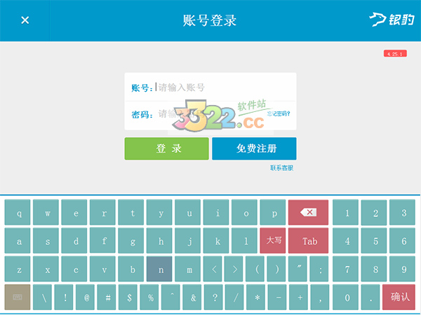 202210300329297263660001