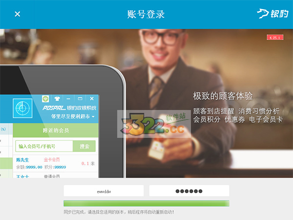 202210300329301235900002