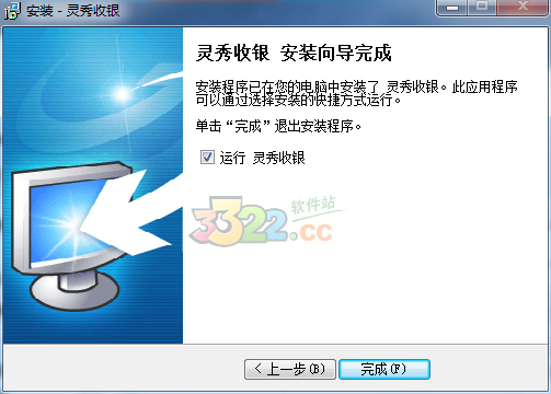 202210300329574910640003
