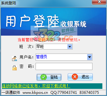 202210300330009072150001