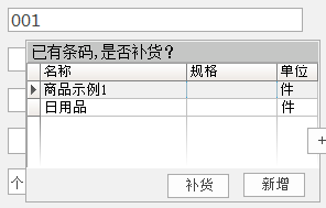 202210300330033589290004
