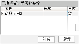 202210300330035728470005