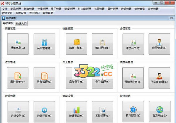 202210300330113520280000