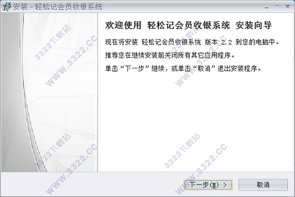 202210300330123729910001