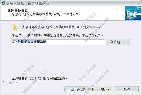 202210300330126591020002