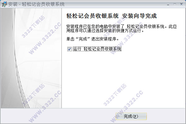 202210300330129858920003