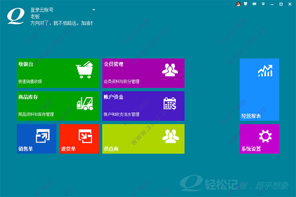 202210300330147522540009