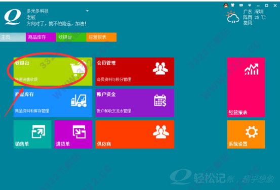 202210300330149744240010