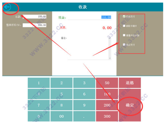 202210300330161409830014