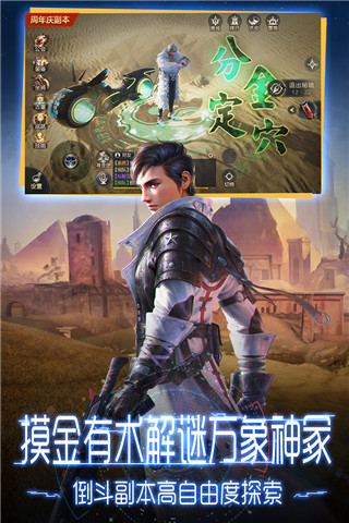 202210300330168919700000