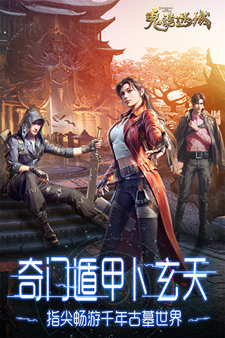 202210300330176755950004