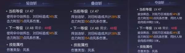 202210300330179906280005