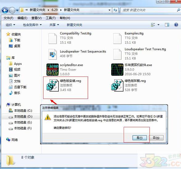 202210300330314896580000