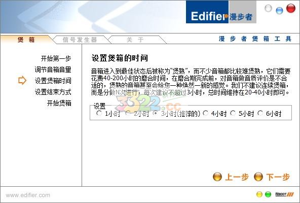 202210300330348280910002