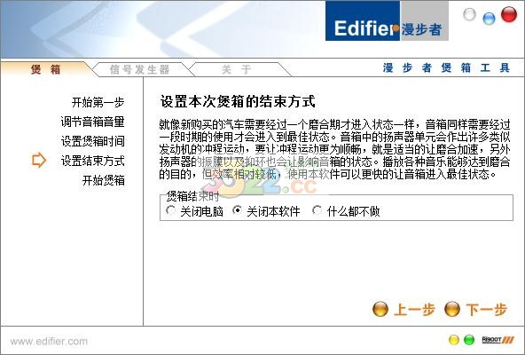 202210300330352321270003