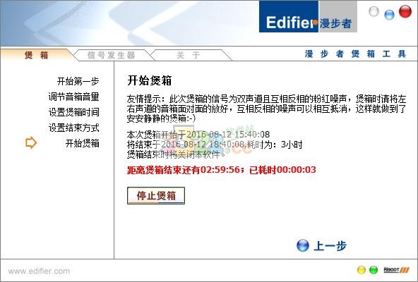 202210300330356860920004