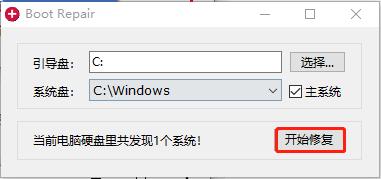 202210300330374782130004