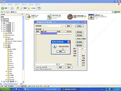 202210300330442374090004