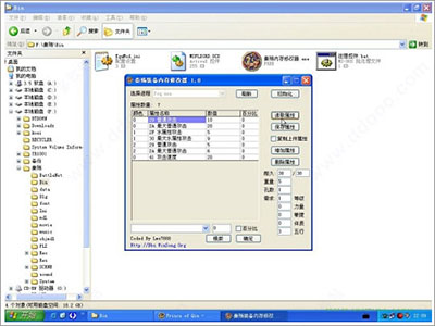 202210300330450201220006