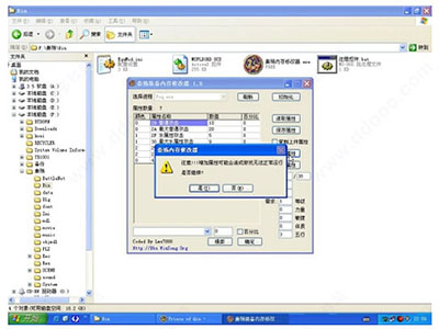 202210300330454071400007