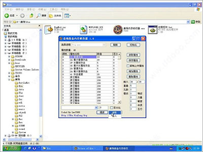 202210300330457650790008