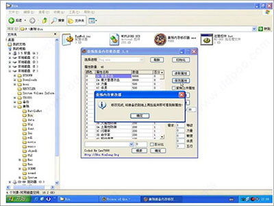 202210300330460408230009